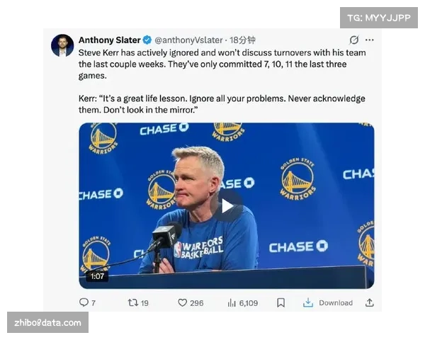 通讯：斯蒂夫·科尔谈论美国男篮备战洛杉矶奥运会的初步构想